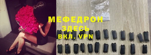 метадон Вяземский